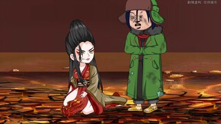 第20集|草莽争锋，散修亦可撼天道