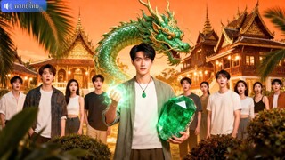 (เต็มเรื่อง)ปรมาจารย์หยกชิงตำแหน่งราชา ถูกคนทำร้ายบาดเจ็บหนัก เร้นกายรักษาตัวโชว์วิชาแกะหยก