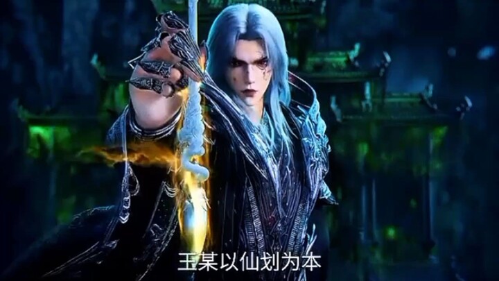 Preview Renegade Immortal Eps 128