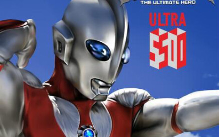 Danh sách kỹ năng của Ultraman Parvat