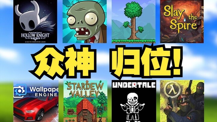 Mengulas 50 game teratas di Steam dengan ulasan positif! Ternyata ada yang buatan dalam negeri juga?