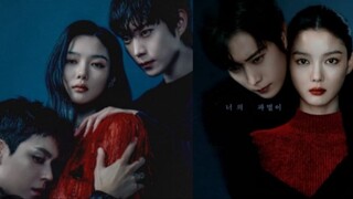 Dear X Ep12 End SubIndo