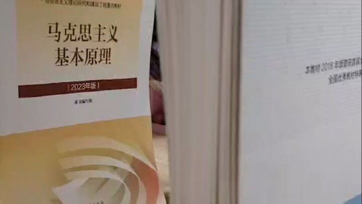 Bạn không phải hóa thành màu đỏ sao?