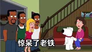 Chàng trai của gia đình: Dù có chuyện gì xảy ra, Brian cũng có thể thoát khỏi nó