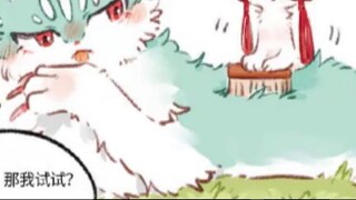 Panhu and Cats [The last few chapters feel interesting]