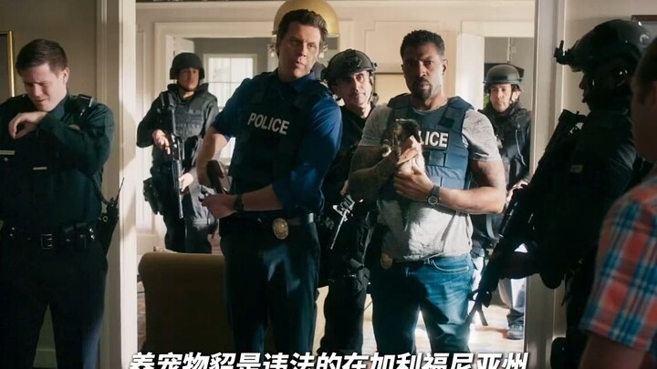 ทำเฉพาะเนื้อเรื่องหลัก ไม่แตะต้องเนื้อเรื่องรองเลย
