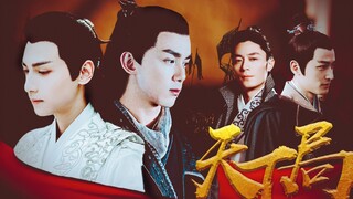 [World Game] All-male version of Legend of Chu and Han [Oreo (double Leo)/Hu Huo/Sweet Milk] Wu Lei/