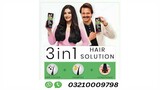 Vip Hair Colour Shampoo in Lahore | 03210009798