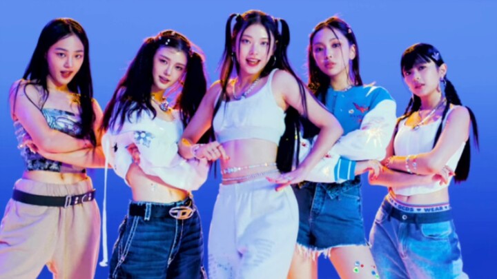 MV versi dance kedua NewJeans untuk "Hype Boy" dirilis