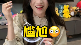 我真的只是想陪你去看大海！跟你闺蜜没有关系🥺😏