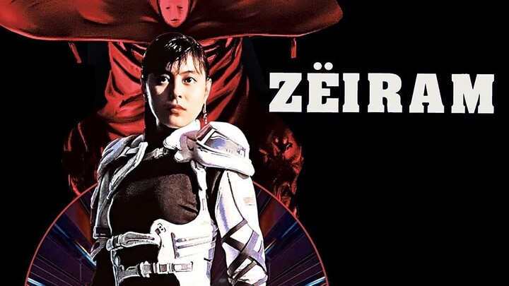 Zeiram 1 สงครามนักล่ามฤตยู (1991) บรรยายไทย