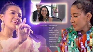 Stage of Number One_S01E14