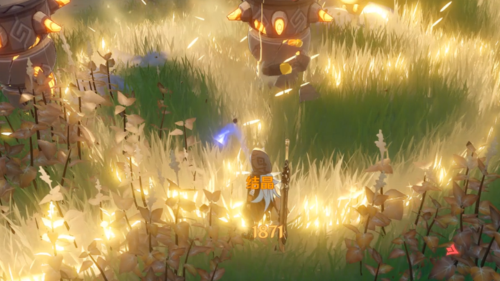 Đây là sự cộng hưởng của yếu tố đá