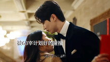 63宰:我的黑历史都是老婆给的,只要遇上老婆就抓马的一生善宰哈哈哈 !