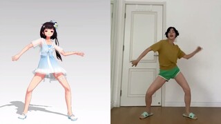 [MMD] Alien dance