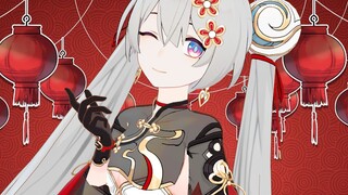 流萤·古装❀带流萤宝贝回家过年，我爸妈对她很满意❀