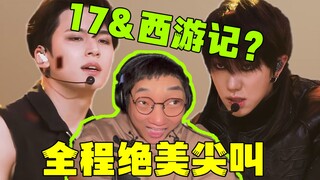 【رد فعل على الكحول】 تخويف الفئران! سيفنتين يحصلون بسعادة على معجب ذكر مفرط في الولاء! مشهد واحد؟ نسخ