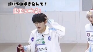 章老师小课堂开课啦!做错敲五下脑袋!