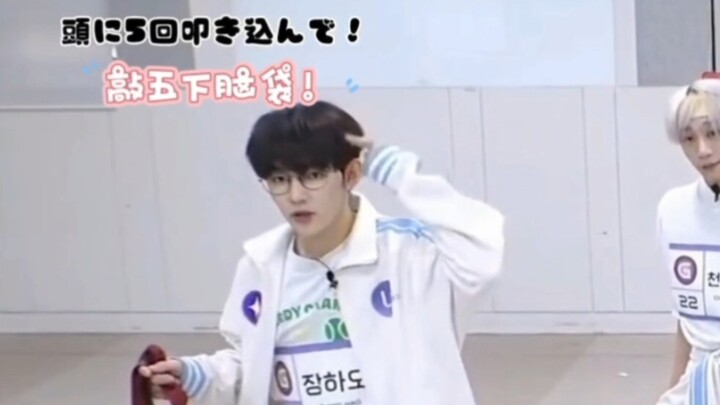 章老师小课堂开课啦!做错敲五下脑袋!