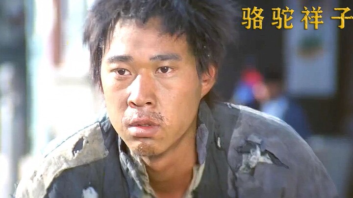 ตราบใดที่คุณเต็มใจที่จะทนทุกข์ คุณก็จะมีความทุกข์ไม่รู้จบ!