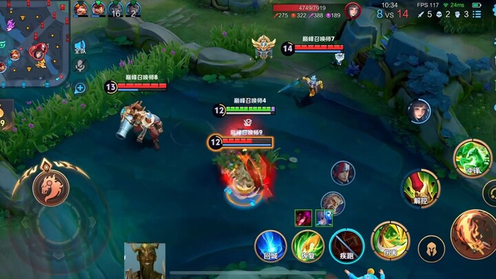 กวนอู: ข้าคิดว่ามันคือลูกระนาดเสียอีก