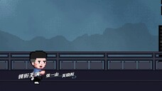 Từng Là Thiếu Niên EP 2 [Sub Việt]