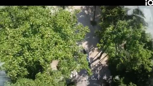 MLCB (2023) EP2 (ENG SUB)