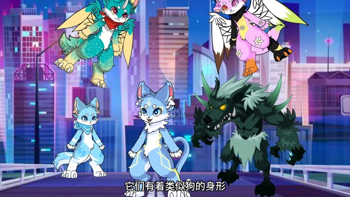 一觉醒来世界被福瑞占领了？