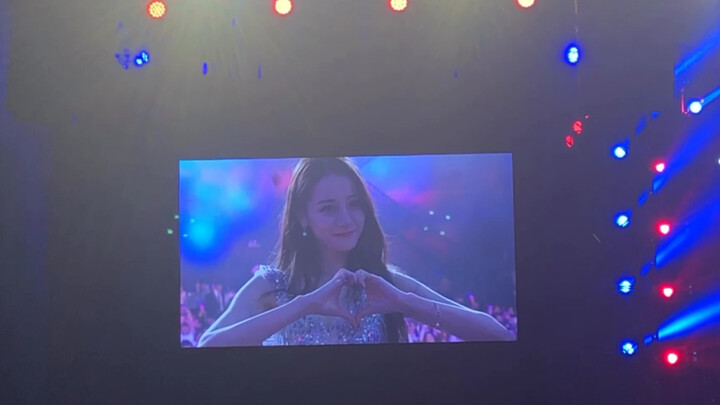 อาจารย์เจียงพาคุณไปร่วมงานวันเกิดของดิลีเรบา