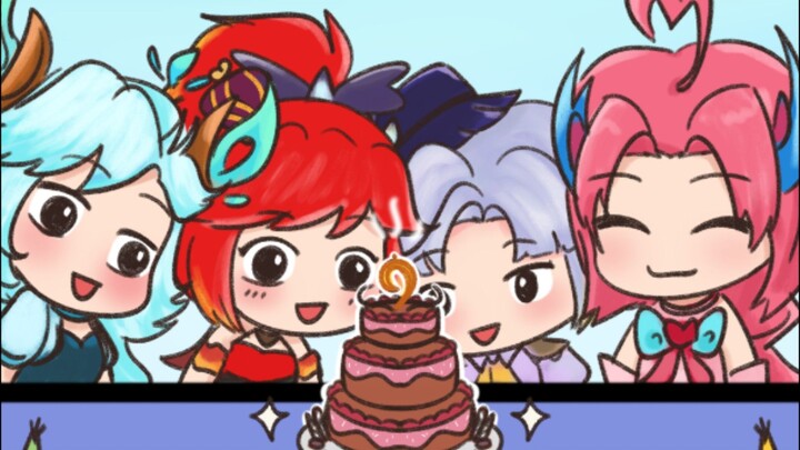 HAPPY ANNIVERSARY MLBB 🎉🎉