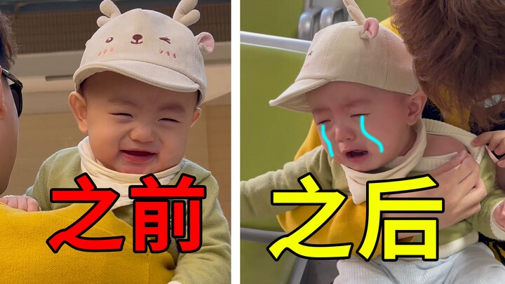 วิดีโอนี้เป็นวิดีโอหลอกลวง! (หลอกให้คุณมีลูก)