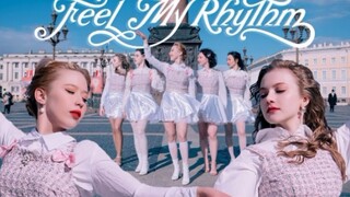 [俄罗斯美女梦幻翻跳]RED VELVET Feel My Rhythm 街头翻跳 KPOP IN PUBLIC dance cover by GLOSS