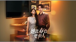 She Is More Pleasant Than Spring Scenery | She Is More Delightful Than The Colors Of Spring | 她比春色更怡