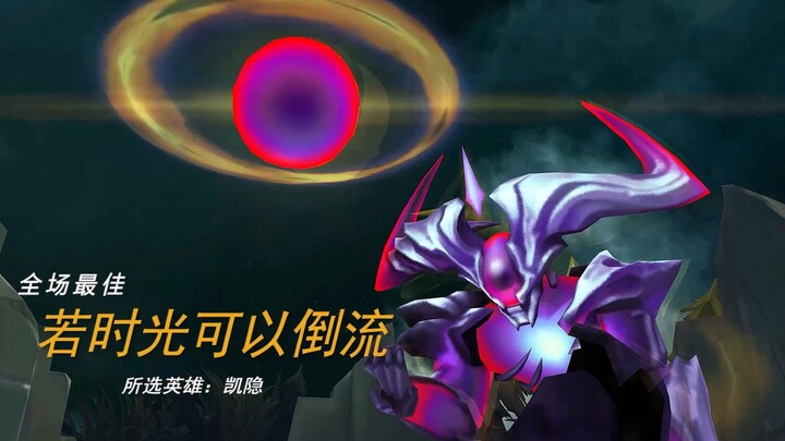 “If time could be turned back, which moment from your past would you most want to revisit?”