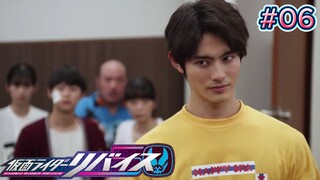 Kamen Rider Revice Episode 6 Sub Indo