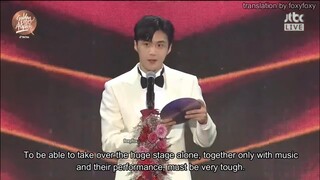 (ENG SUB) Kim Seon Ho Golden Disc Awards 2020 - 34th GDA