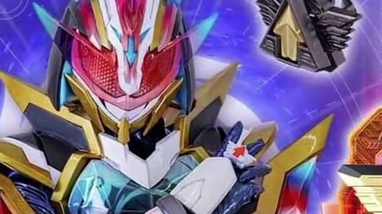 Rilis pertama Bandai akan menunda rilis DX Twilight Demon Jade Panel Perak Hitam Baja Gotchard Kamen