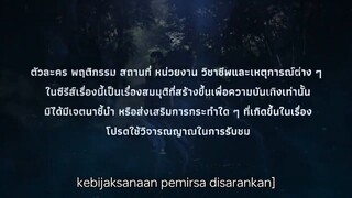 Run Away eps 1 sub indo