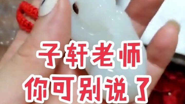 Con thỏ này mà đeo thì không được đâu!