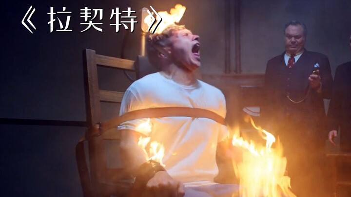 Panti Jiwa Misterius Rebus Pasien dalam Tangki Air Panas untuk Pengobatan, Netizen Geram: Terlalu Ke