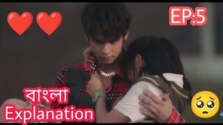 F4 Thailand boys over flower (EP:5)  বাংলা  Explanation || Most Popular guy & Cute girl love story