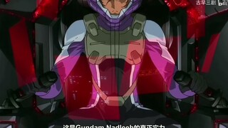 【机动战士高达】“赐予提子的审判系统”！！