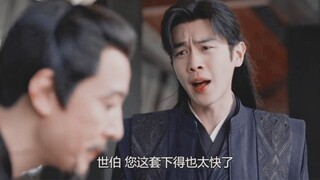 A son-in-law is like half a son—Lin Xiang is growing fonder and fonder of him, and he, in turn, acts