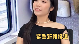 假如世界没有女性发明