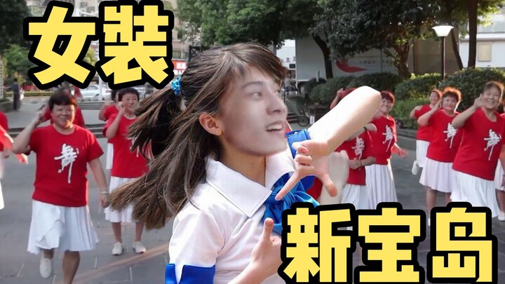 This day has finally come…