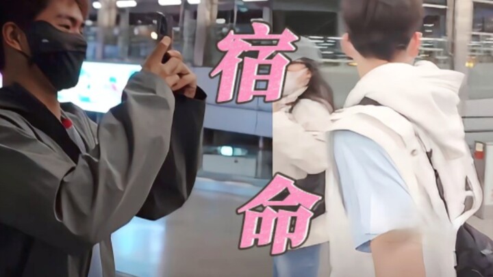 Ini kayak adegan drama idol level dewa yang tiba-tiba jadi nyata!! “Seseorang mencari ke seluruh dun