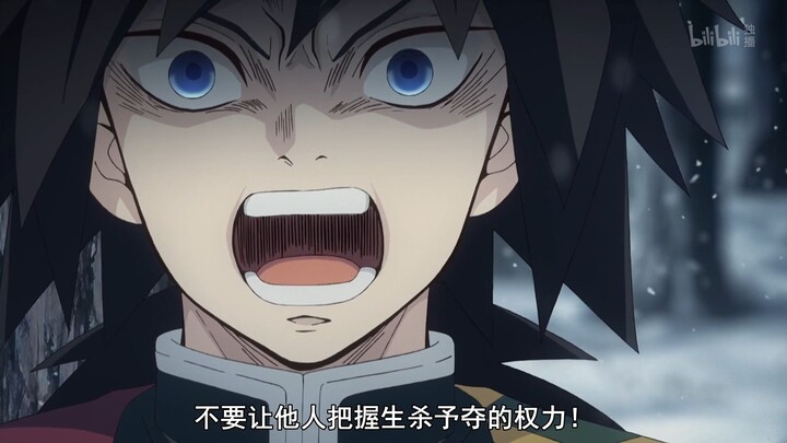 ⚡️⚡️Apa yang Dikatakan Kolom Air?⚡️⚡️