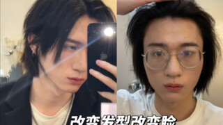 Aren't you really going to give it a try?