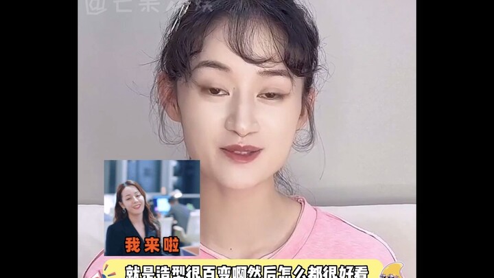 Có thể thấy, Quách Hiểu Đình thực sự rất yêu Địch Lệ Nhiệt Ba.