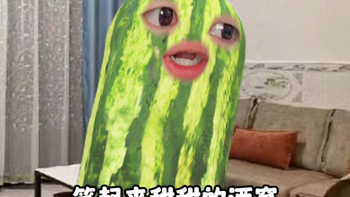 You really are Dad’s…